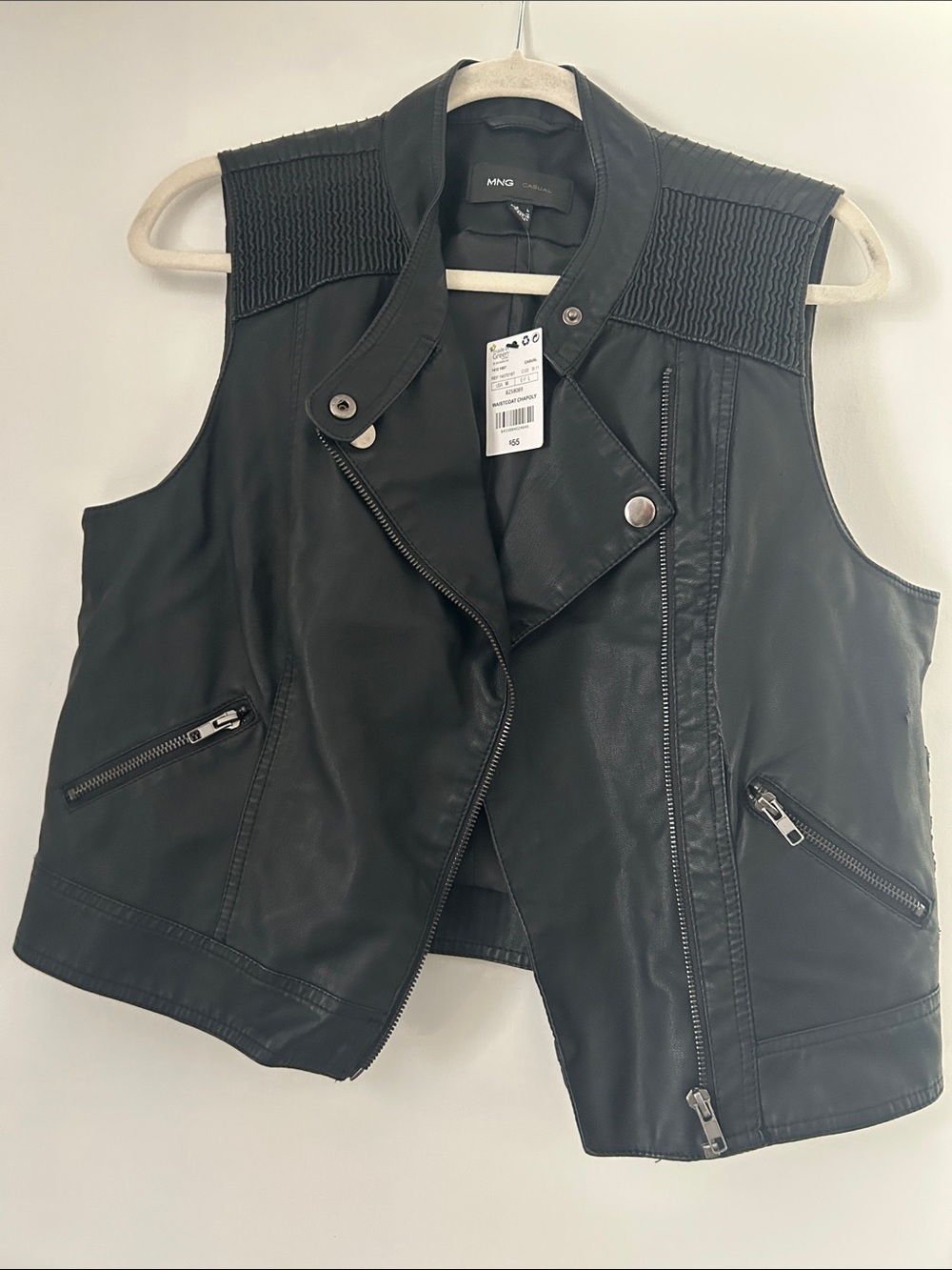 Mango Black Faux Leather Vest with Snap Front